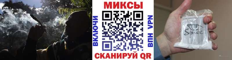 Купить где Зеленокумск БУТИРАТ GHB