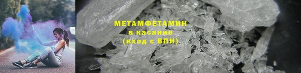 дистиллят марихуана Зеленокумск