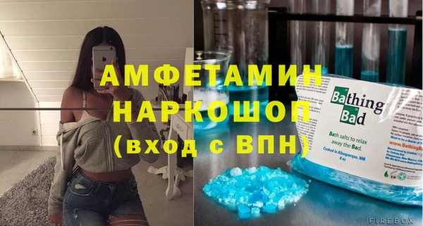 дистиллят марихуана Зеленокумск