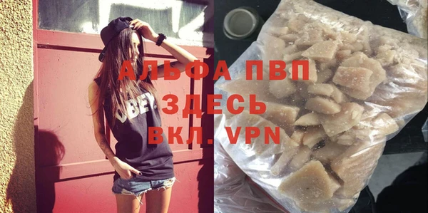 дистиллят марихуана Зеленокумск