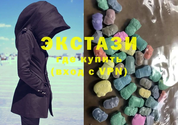 прущие грибы Зерноград
