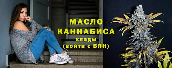 прущие грибы Зерноград