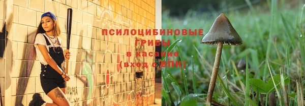 дистиллят марихуана Зеленокумск