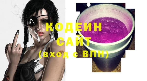 дистиллят марихуана Зеленокумск