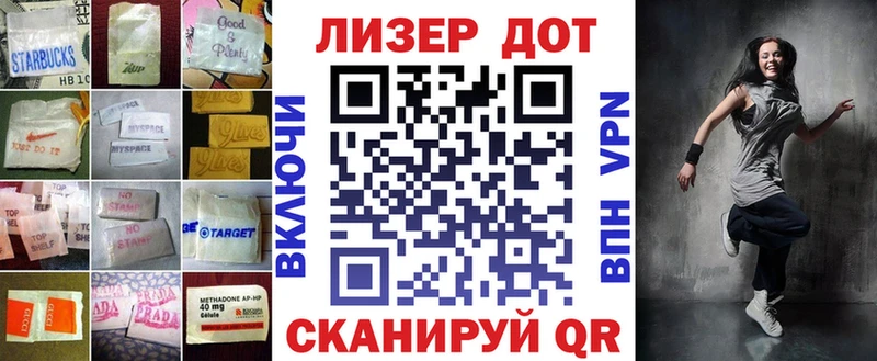 Купить где  Зеленокумск  ЛСД экстази ecstasy 